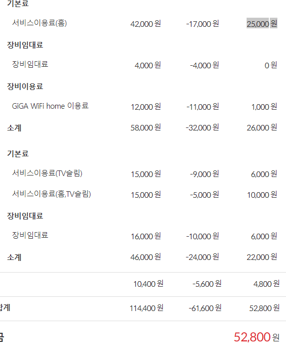 wz_2105575837_18d609af47374661c27f3a8b627bebd6.png wz_2105575837_18d609af47374661c27f3a8b627bebd6.png