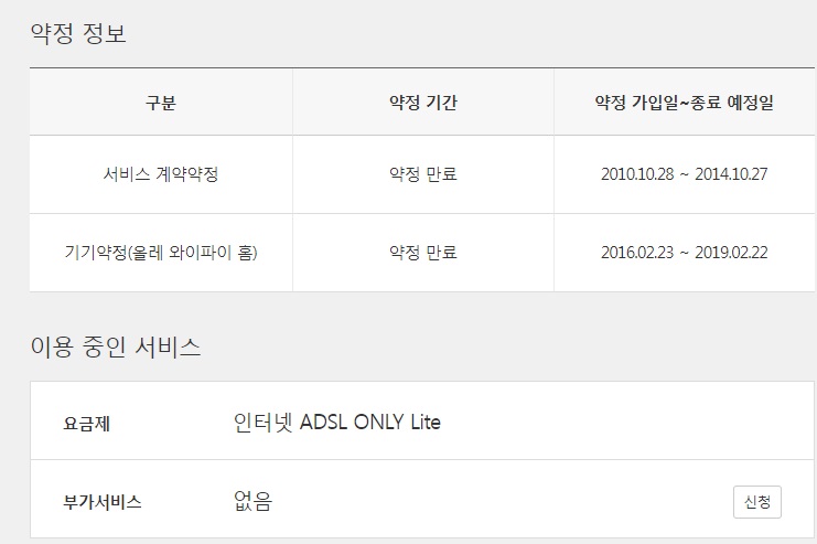 wz_3695845100_799bad5a3b514f096e69bbc4a7896cd9.jpg wz_3695845100_799bad5a3b514f096e69bbc4a7896cd9.jpg