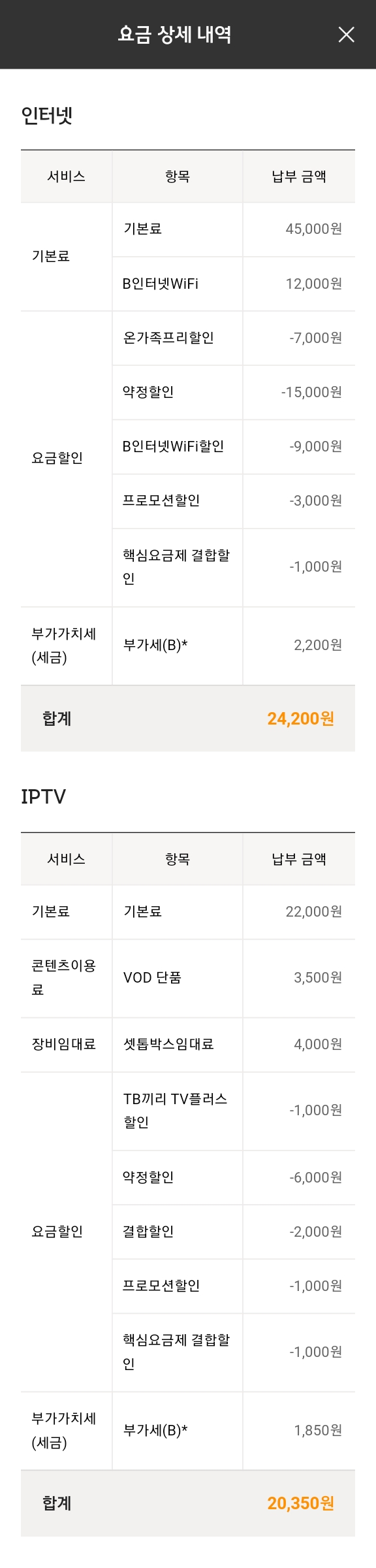 wz_2944189100_f9b73a3994623686a4764a0b4dd3bb91.jpg wz_2944189100_f9b73a3994623686a4764a0b4dd3bb91.jpg