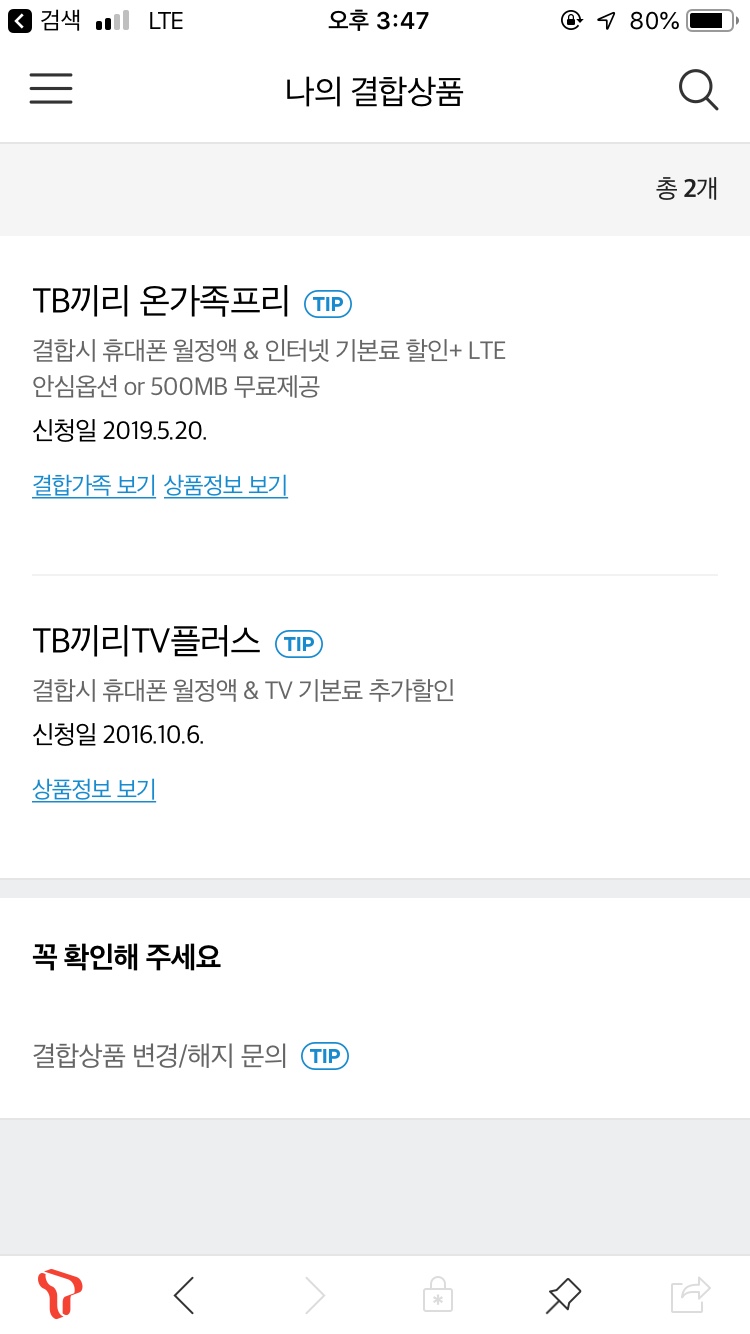 wz_1025944565_0c8b0a4dc54effbf6bd9c2500c6c7104.jpg wz_1025944565_0c8b0a4dc54effbf6bd9c2500c6c7104.jpg