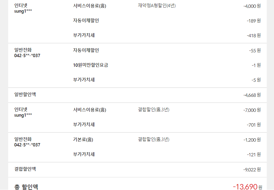 wz_1982465948_0a7b8575f81e6d28645879810e6f43a9.png wz_1982465948_0a7b8575f81e6d28645879810e6f43a9.png