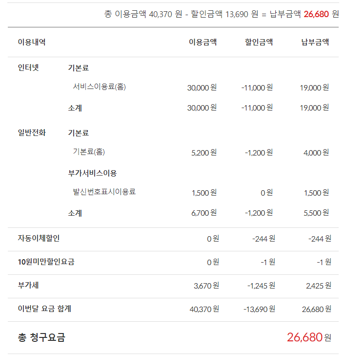 wz_1982465948_32d3ca5e23f4ccf1e4c8660c40e75f33.png wz_1982465948_32d3ca5e23f4ccf1e4c8660c40e75f33.png