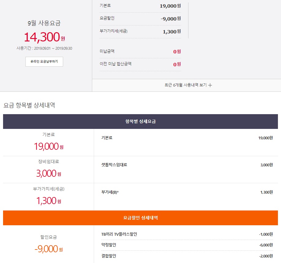 wz_1982517690_a087d5ea58c13627c2bdcff07f513b2d.jpg wz_1982517690_a087d5ea58c13627c2bdcff07f513b2d.jpg