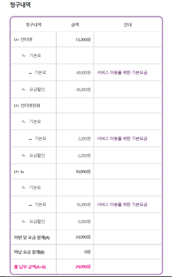 wz_1948774926_43f35c1ac0fd54599699d099d9e64e5a.png wz_1948774926_43f35c1ac0fd54599699d099d9e64e5a.png