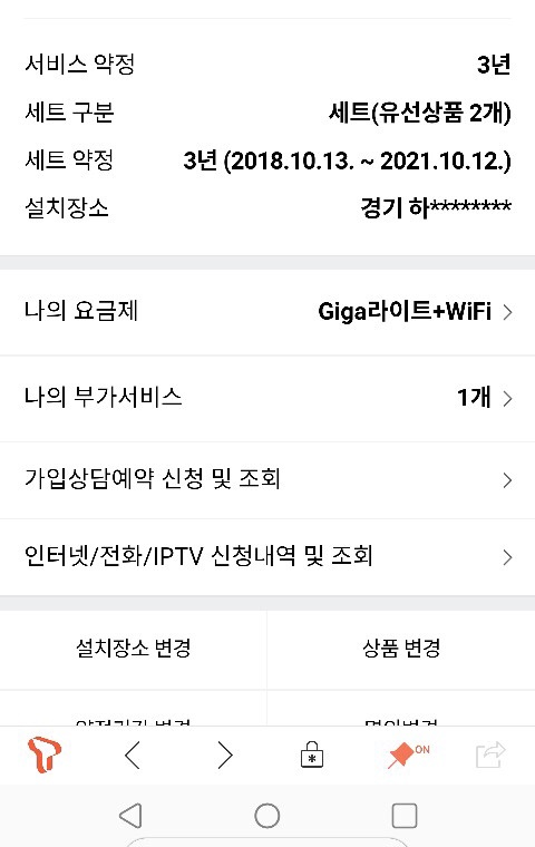 wz_2022594106_5c5f4afdb4a5b997e09cd03037ea8ecc.jpg wz_2022594106_5c5f4afdb4a5b997e09cd03037ea8ecc.jpg