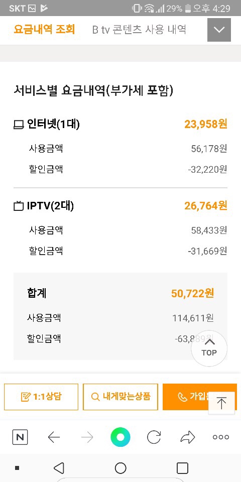 wz_2022594106_dfd3f8088adcf80f7710f4c1437f148a.jpg wz_2022594106_dfd3f8088adcf80f7710f4c1437f148a.jpg