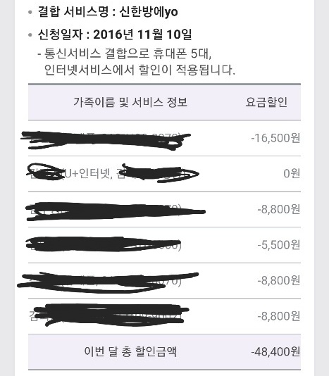 wz_3543969387_60fc55a660a7b53b2948ce2a2fdf2823.jpg wz_3543969387_60fc55a660a7b53b2948ce2a2fdf2823.jpg