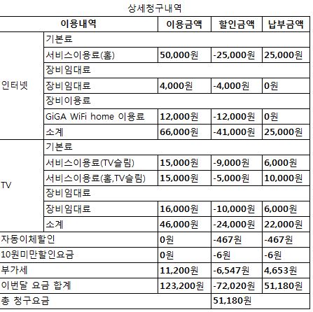 wz_3554916015_0539731862743a20b61be19ec84b03b8.jpg wz_3554916015_0539731862743a20b61be19ec84b03b8.jpg