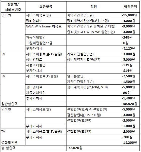 wz_3554916015_532927acaf324f51ac32041e8dcde06e.jpg wz_3554916015_532927acaf324f51ac32041e8dcde06e.jpg