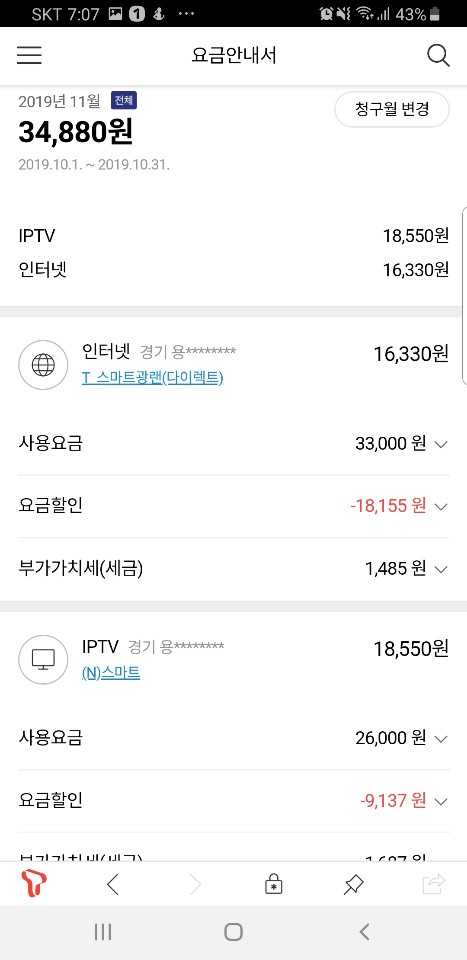 wz_3555918431_f06420f54afc87125b2596dbc2608788.jpg wz_3555918431_f06420f54afc87125b2596dbc2608788.jpg