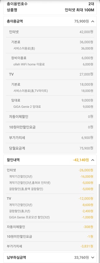 wz_3731510420_bbccb9692b5a69f6342a9b735c01db49.jpg wz_3731510420_bbccb9692b5a69f6342a9b735c01db49.jpg