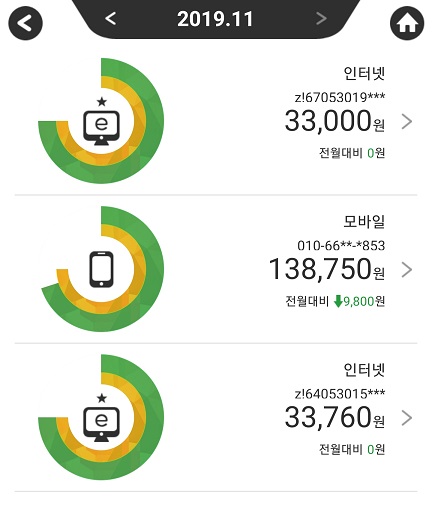 wz_3731510420_bc5d03660744792654a1332ae730a56c.jpg wz_3731510420_bc5d03660744792654a1332ae730a56c.jpg