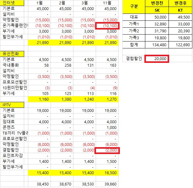 wz_1025944509_996e0ed059786da71c06e4e8a10625ac.jpg wz_1025944509_996e0ed059786da71c06e4e8a10625ac.jpg