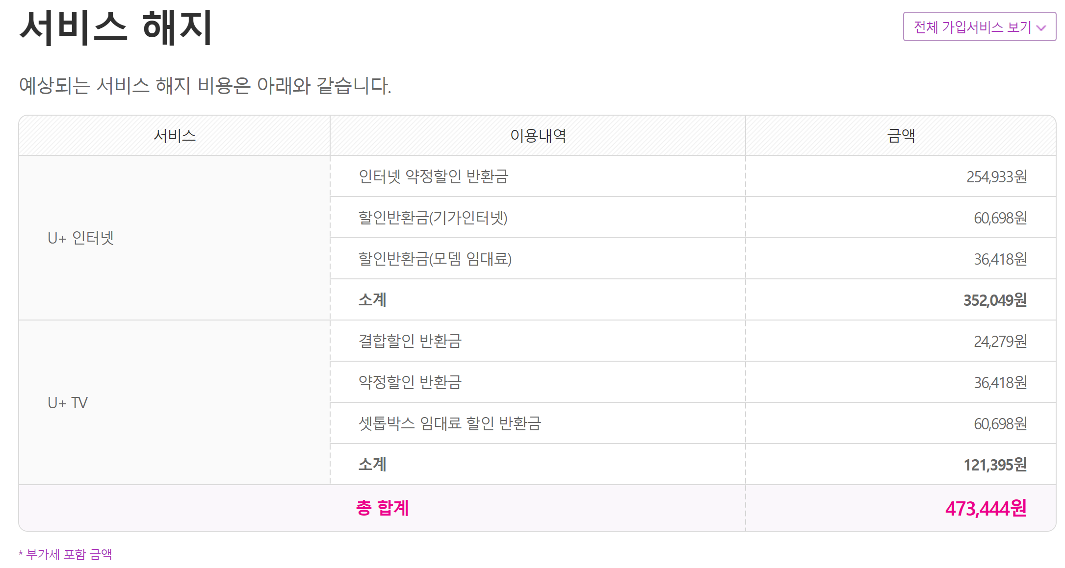 wz_2084268989_ab857f50e8f0d15bd2c4a58054b6061a.png wz_2084268989_ab857f50e8f0d15bd2c4a58054b6061a.png