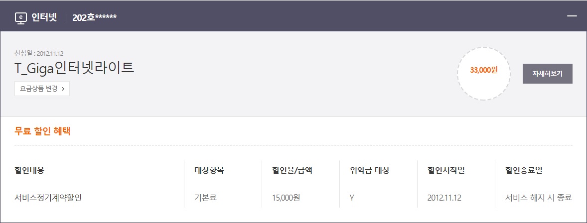 wz_32217455_03c0b5017e921134ded16fb8644c8460.jpg wz_32217455_03c0b5017e921134ded16fb8644c8460.jpg