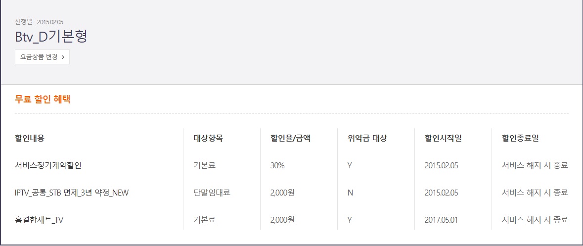 wz_32217455_96e7ea32667d9214a5735de79112dc31.jpg wz_32217455_96e7ea32667d9214a5735de79112dc31.jpg