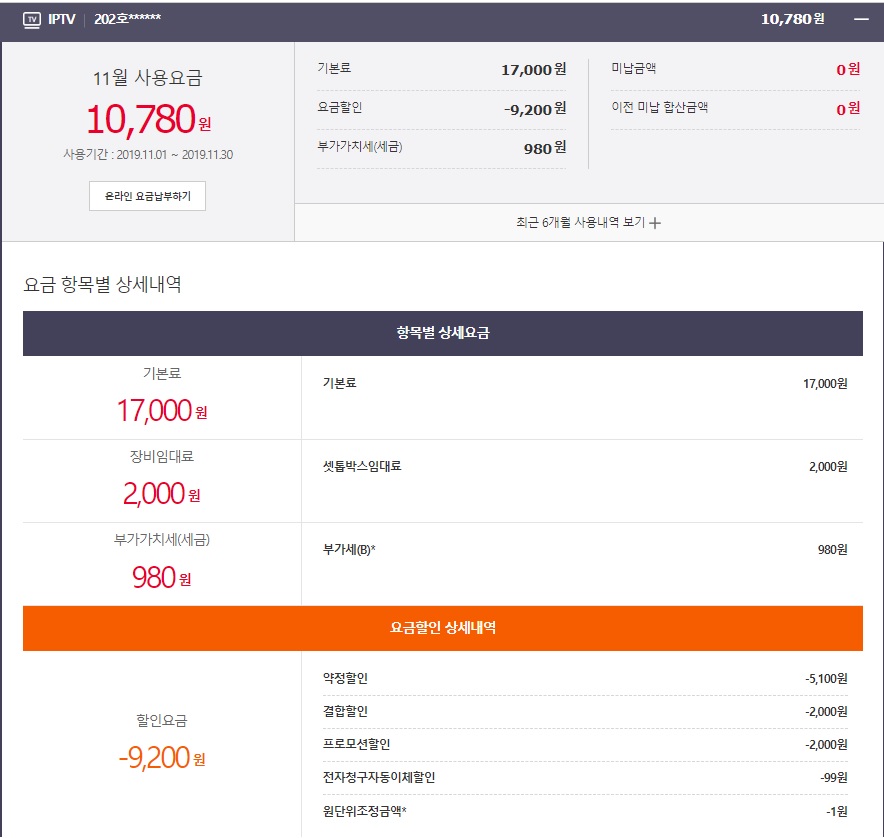 wz_32217455_bb63d43ae8624a45d56188934d30537a.jpg wz_32217455_bb63d43ae8624a45d56188934d30537a.jpg