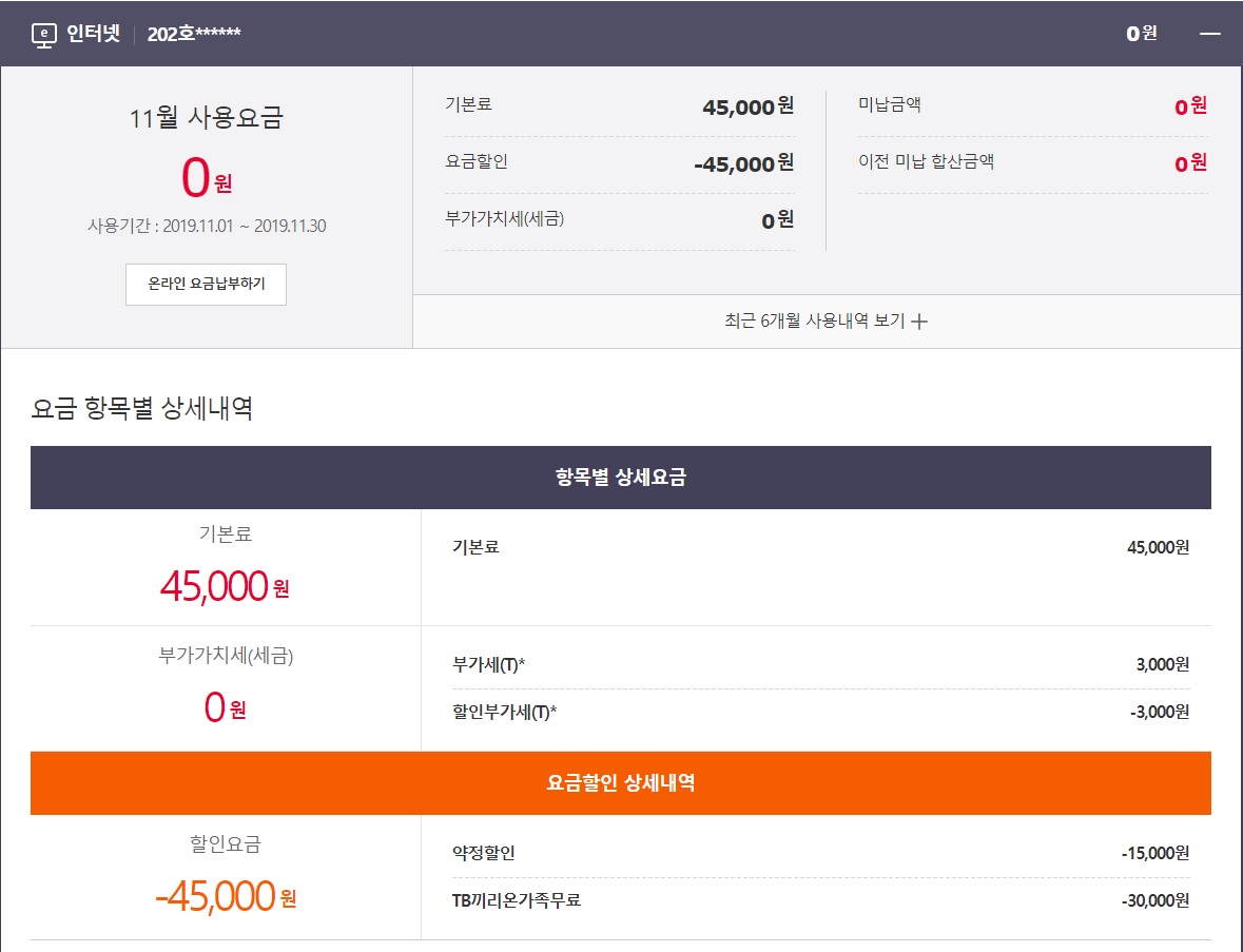 wz_32217455_df273328c20bd67e345f38d6fd0b7ee6.jpg wz_32217455_df273328c20bd67e345f38d6fd0b7ee6.jpg