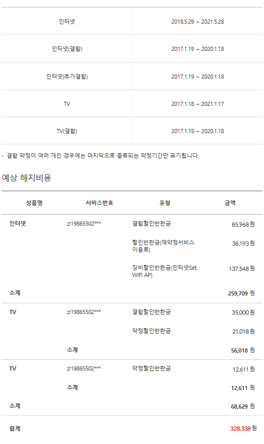 wz_3534999946_ff7c346f99a63bccc8a62e1d2b2671bc.png wz_3534999946_ff7c346f99a63bccc8a62e1d2b2671bc.png