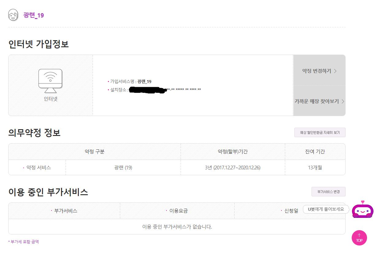 wz_978230026_1978e97aa4260087c6f295fe3fd8d3f8.png wz_978230026_1978e97aa4260087c6f295fe3fd8d3f8.png