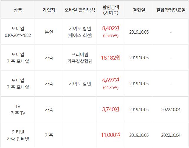 wz_1794126235_3b0d9b7a7dcd84f1ab27ae2b06731ea4.jpg wz_1794126235_3b0d9b7a7dcd84f1ab27ae2b06731ea4.jpg