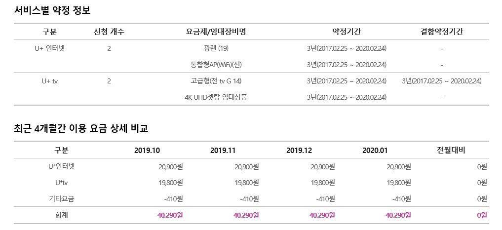 wz_1794813899_0ec89c774b82e4cd2f4b9b22f6f952cc.jpg wz_1794813899_0ec89c774b82e4cd2f4b9b22f6f952cc.jpg