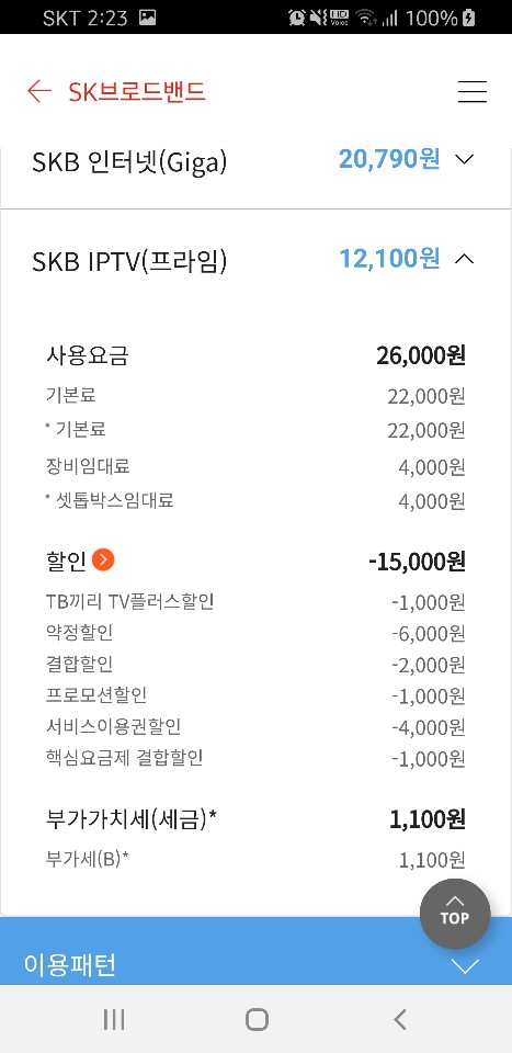 wz_3553289791_032b2cc936860b03048302d991c3498f.jpg wz_3553289791_032b2cc936860b03048302d991c3498f.jpg