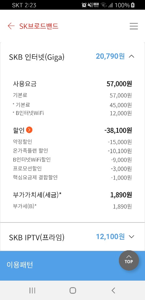 wz_3553289791_18e2999891374a475d0687ca9f989d83.jpg wz_3553289791_18e2999891374a475d0687ca9f989d83.jpg