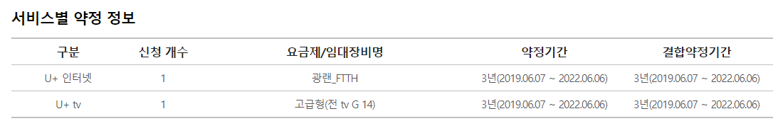 wz_832638299_d4c0d277f698abd8e55aeab168ed2dbc.png wz_832638299_d4c0d277f698abd8e55aeab168ed2dbc.png