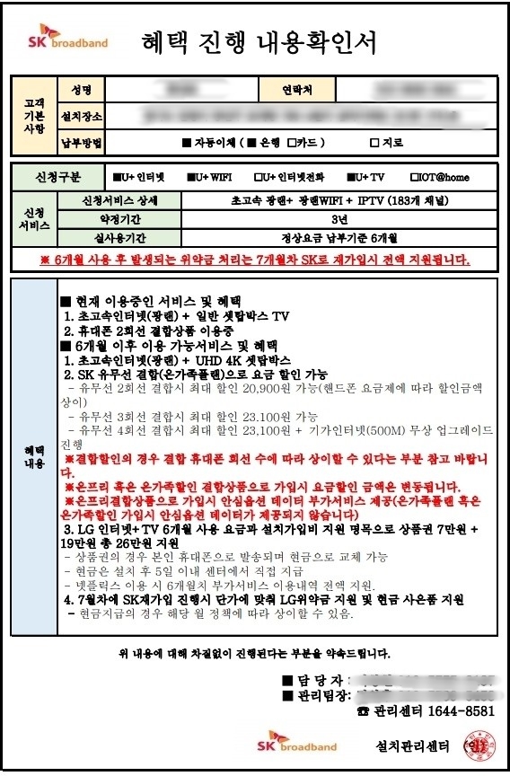 wz_991072062_9f11d1aacb0778ffbbe9a91c96c61aab.jpg wz_991072062_9f11d1aacb0778ffbbe9a91c96c61aab.jpg