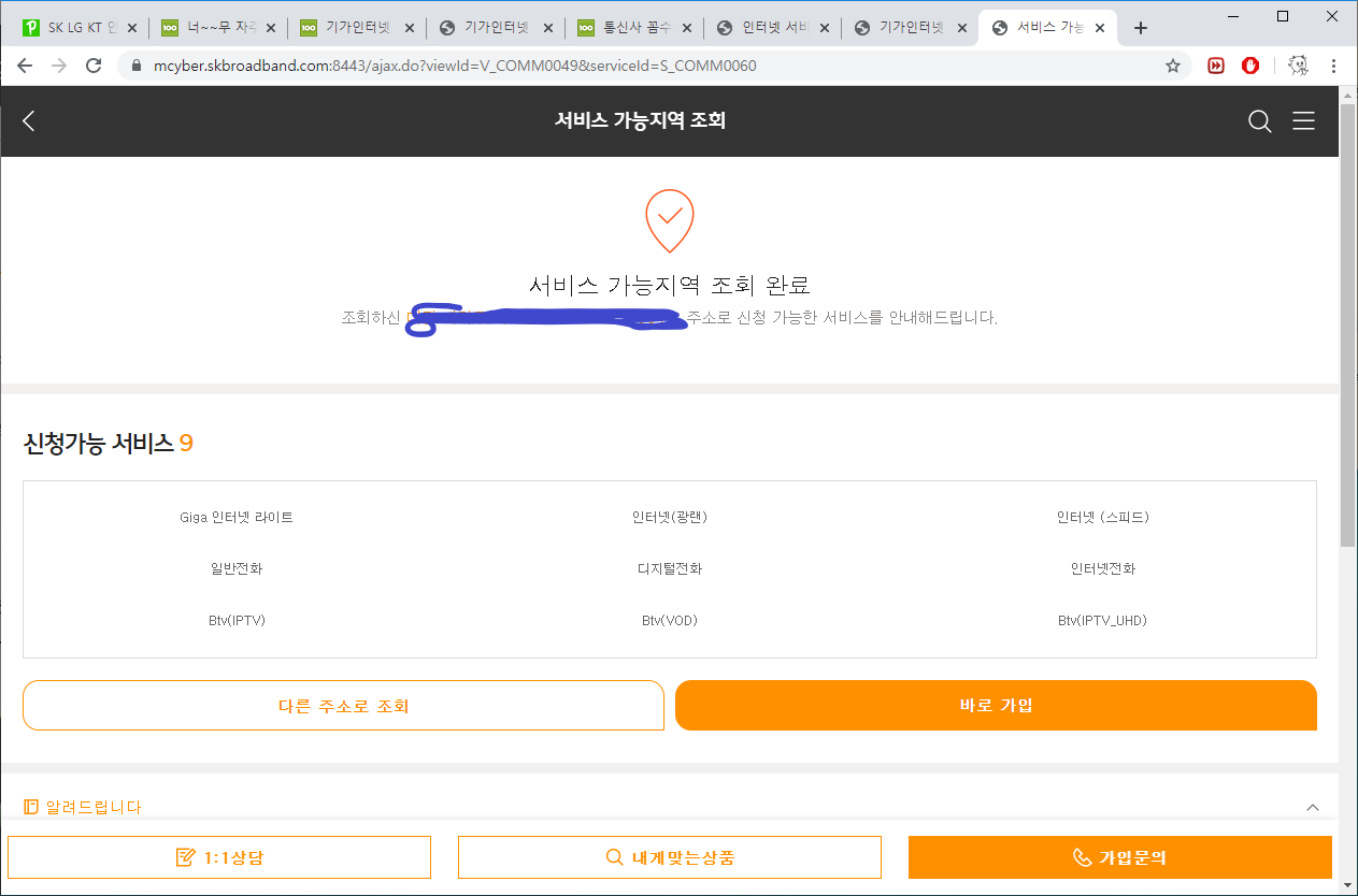 wz_1954522574_d4afbb6246d3e34458204429741e6dd7.png wz_1954522574_d4afbb6246d3e34458204429741e6dd7.png