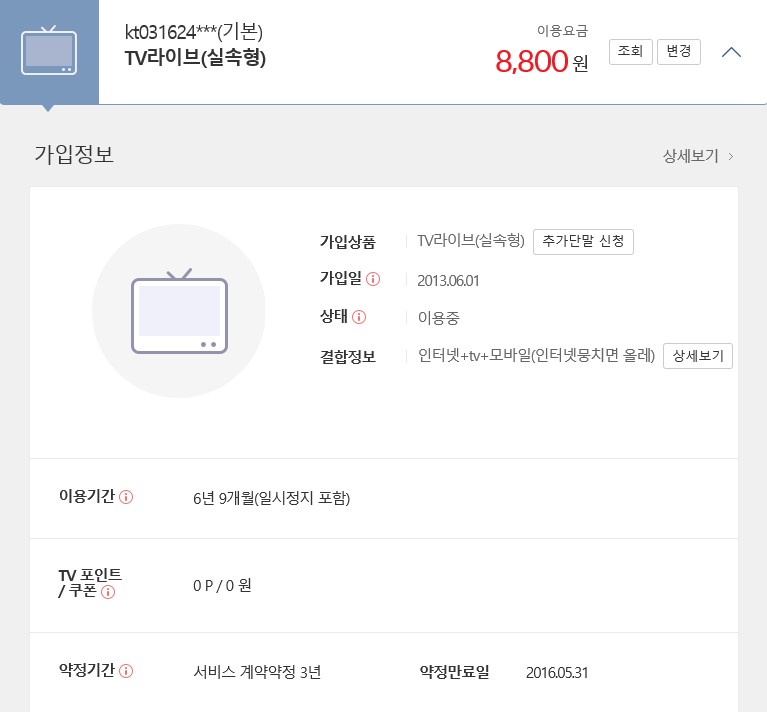 wz_2949901980_28afb95f2f0d11c4b348f48114e7d98e.jpg wz_2949901980_28afb95f2f0d11c4b348f48114e7d98e.jpg