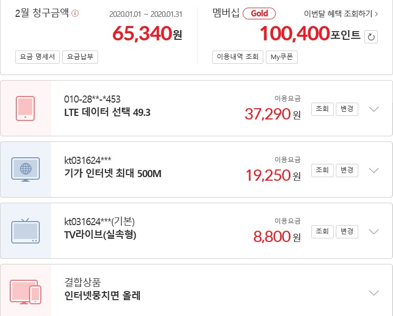 wz_2949901980_67b01270c977f65bc85f92f53733762c.jpg wz_2949901980_67b01270c977f65bc85f92f53733762c.jpg