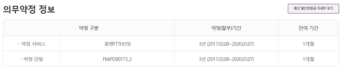 wz_3067747474_212b7bf9df7ccbfab2a09e30d4160e2b.png wz_3067747474_212b7bf9df7ccbfab2a09e30d4160e2b.png