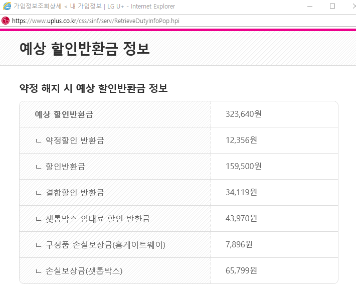 wz_3067747474_8b17fb0a1e92fbdc50c746e5667fc708.png wz_3067747474_8b17fb0a1e92fbdc50c746e5667fc708.png