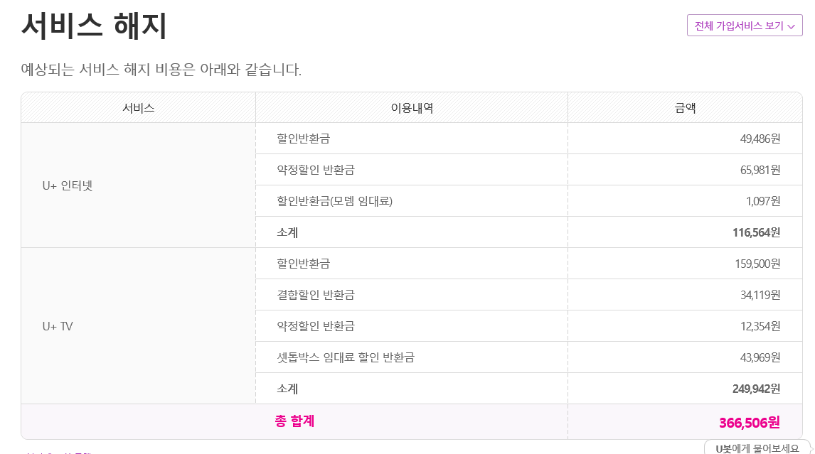 wz_3067747474_efc4c2ce93ad548de4236b74d3fa66cb.png wz_3067747474_efc4c2ce93ad548de4236b74d3fa66cb.png