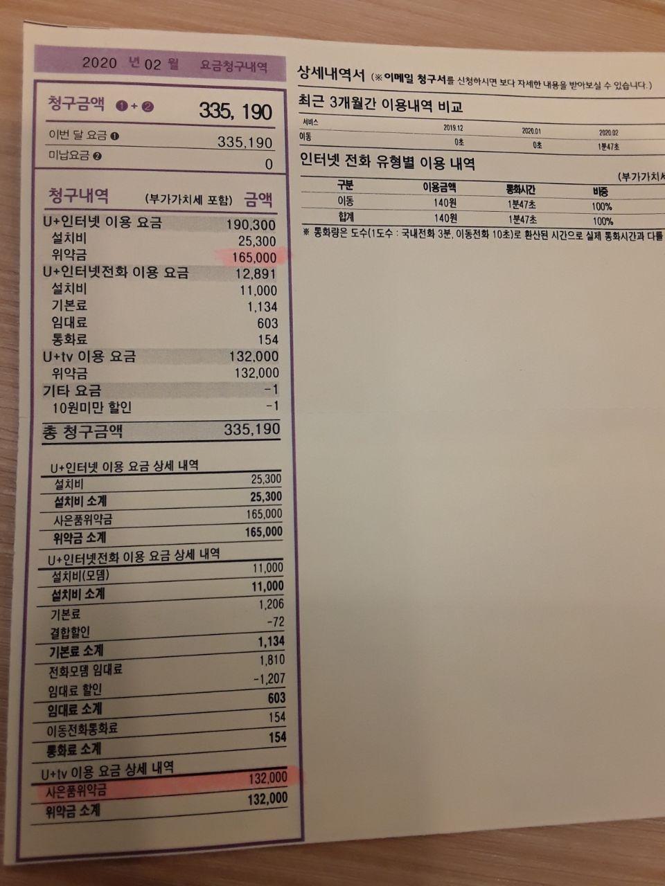 wz_3554439643_72239dccd6786c673103b318c8e8aa9b.jpg wz_3554439643_72239dccd6786c673103b318c8e8aa9b.jpg