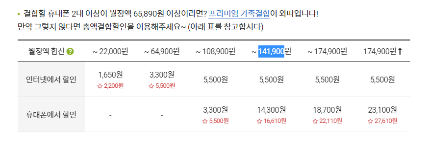 2021-06-06 02;49;21.PNG