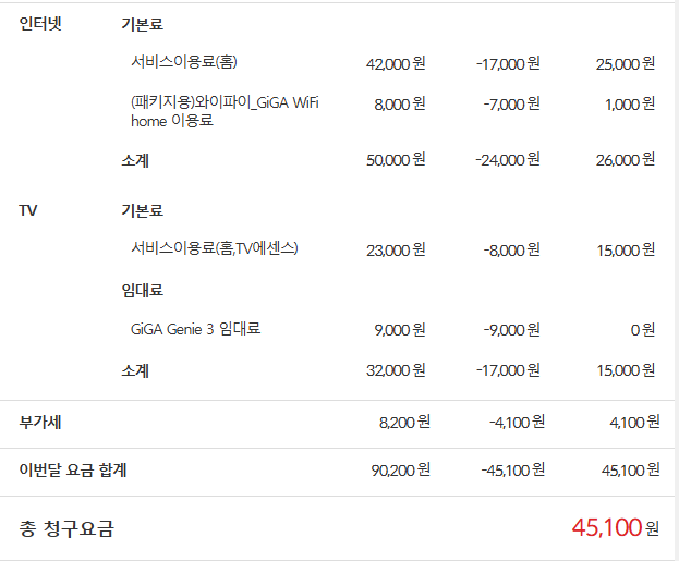 스크린샷 2026-01-12 022044.png