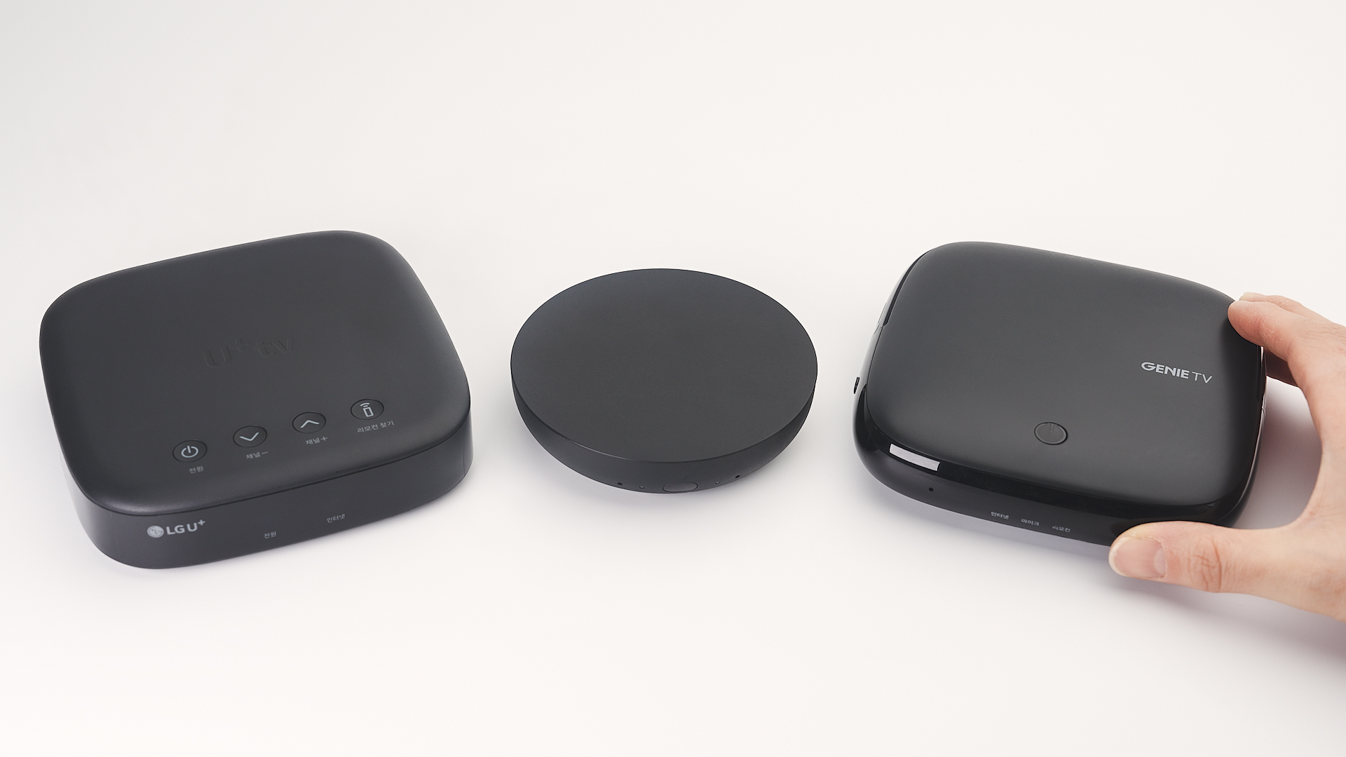 현행 통신3사셋톱박스 모음.jpg