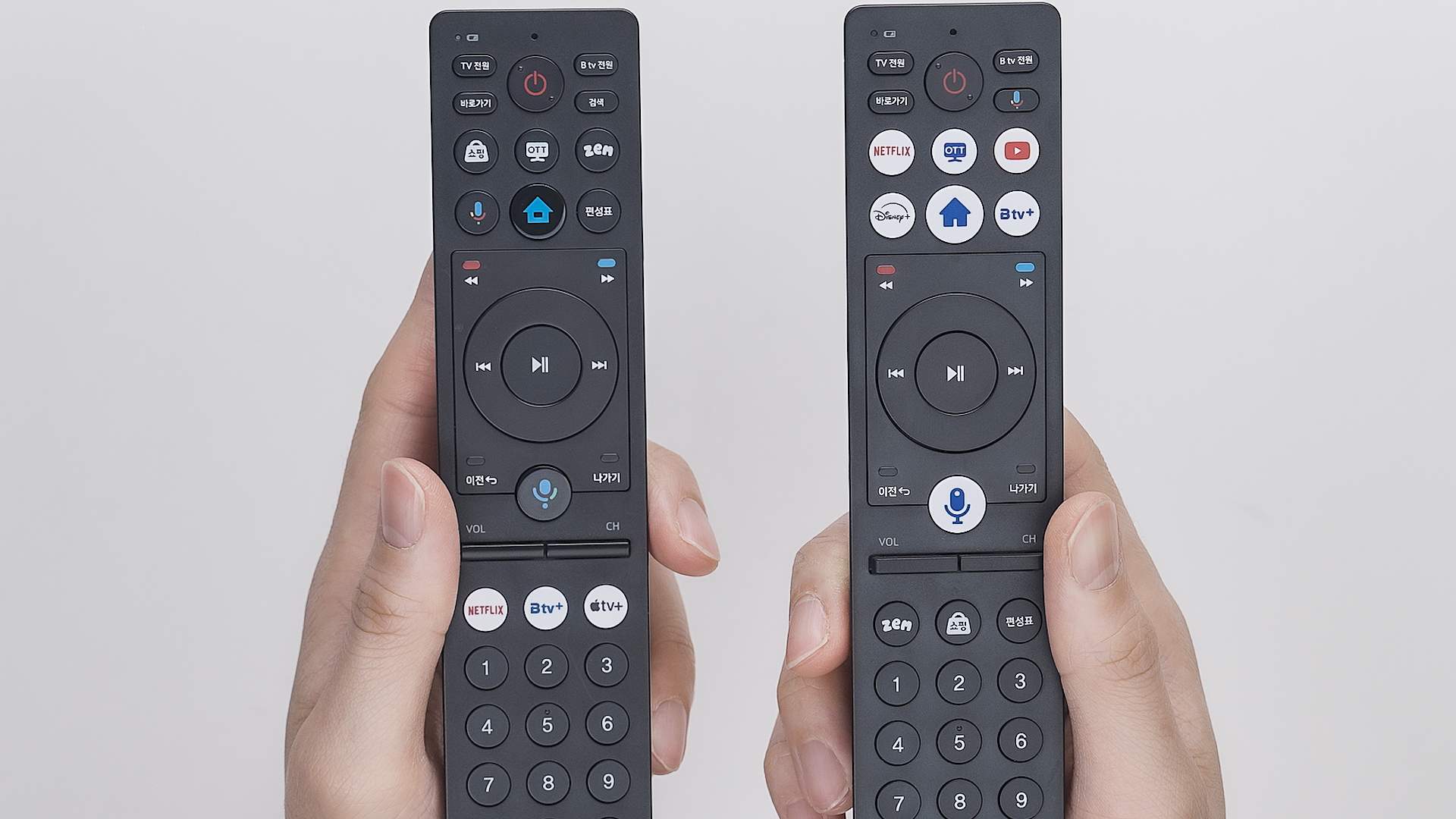 SK브로드밴드 AI5_리모컨 (SA02) 2가지 버전 비교.jpg