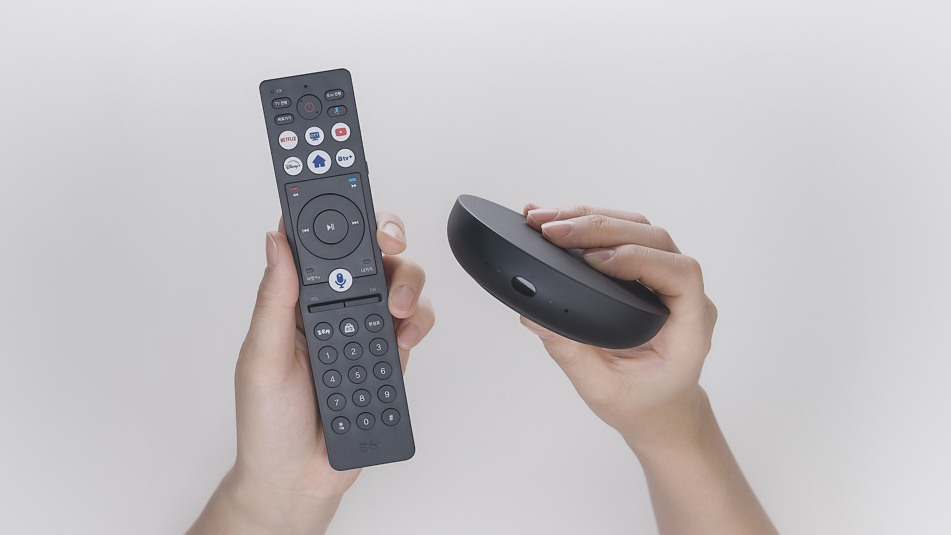 SK브로드밴드 AI5 셋톱박스와 리모컨 세트.jpg