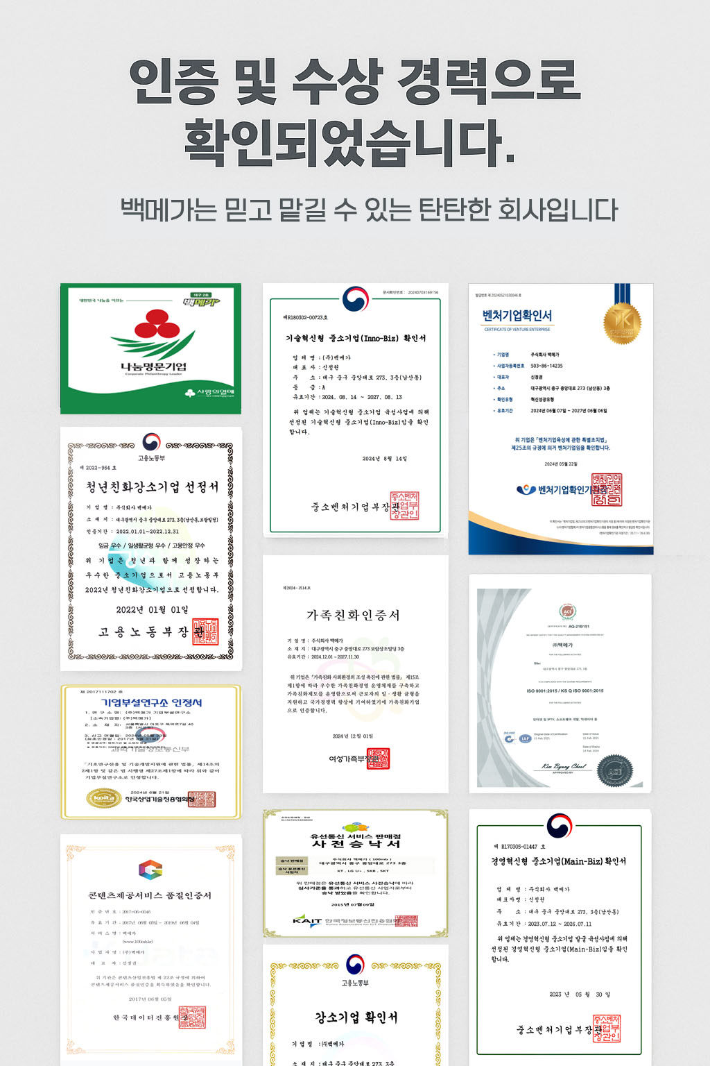 제목 없음-8 복사.jpg