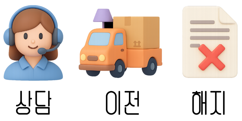 제목 없음.png
