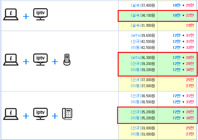 1401192697_56050706.gif