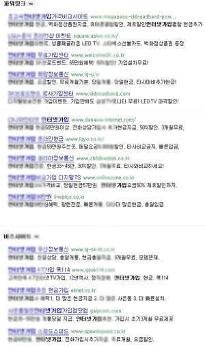 1401192700_62492108.gif