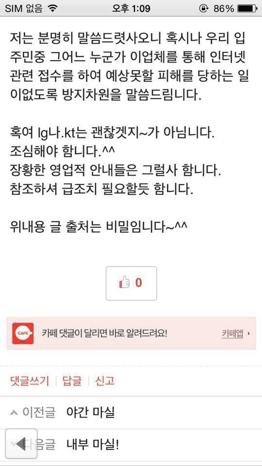 1405404266_25353098.gif